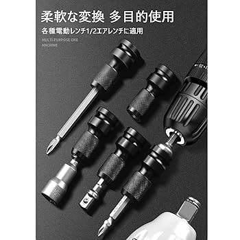 インド スラブ 2枚セット Amazon | ソケット インパクトドライバーアダプター1/2''四角-1